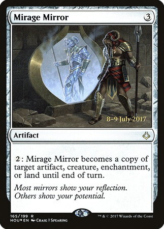 (HOU)Mirage Mirror(日付入)(F)/蜃気楼の鏡