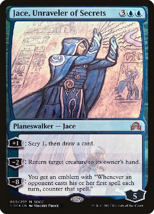 (SDCC)Jace Unraveler of Secrets(Vincent Proce)(F)/秘密の解明者、ジェイス