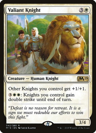 (M19)Valiant Knight/勇敢な騎士