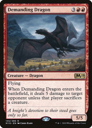 (M19)Demanding Dragon/厄介なドラゴン