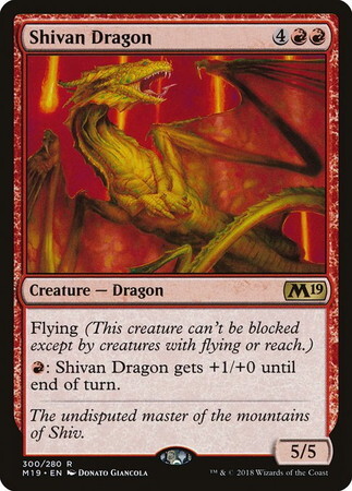 (M19)Shivan Dragon/シヴ山のドラゴン