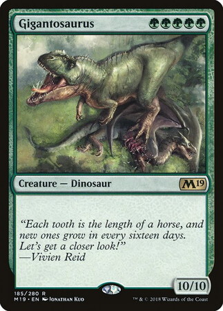 (M19)Gigantosaurus(F)/ギガントサウルス
