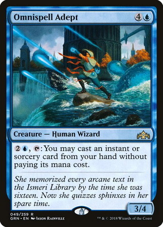 (GRN)Omnispell Adept(F)/万呪文の達人