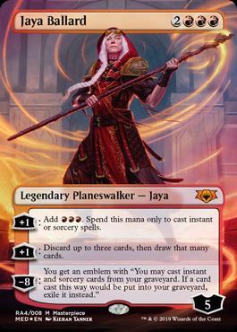 (MED)Jaya Ballard(F)/ヤヤ・バラード