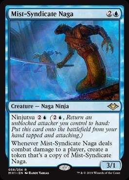 (MH1)Mist-Syndicate Naga/霧組のナーガ