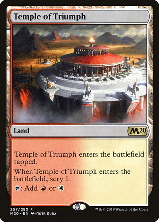 (M20)Temple of Triumph/凱旋の神殿