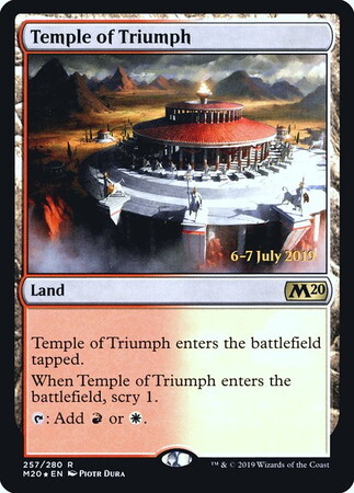 (M20)Temple of Triumph(日付入)(F)/凱旋の神殿