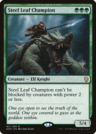 (DOM)Steel Leaf Champion(プロモP)/鉄葉のチャンピオン