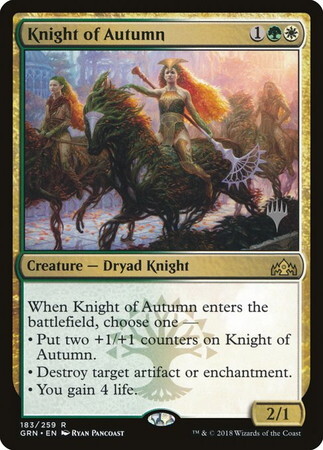 (GRN)Knight of Autumn(プロモP)(F)/秋の騎士