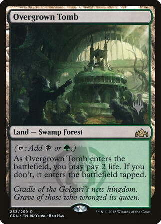 (GRN)Overgrown Tomb(プロモP)/草むした墓