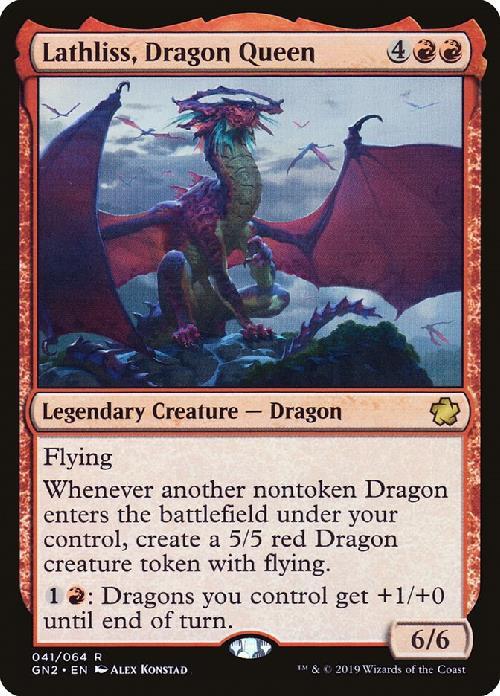 (GN2)Lathliss Dragon Queen/ドラゴンの女王、ラスリス
