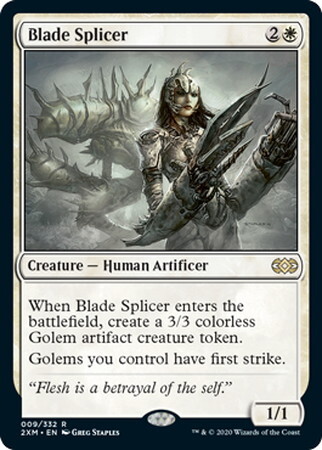 (2XM)Blade Splicer(F)/刃の接合者