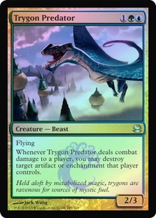 (MMA)Trygon Predator(F)/三角エイの捕食者