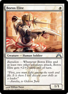 (GTC)Boros Elite/ボロスの精鋭