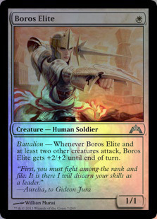 (GTC)Boros Elite(F)/ボロスの精鋭