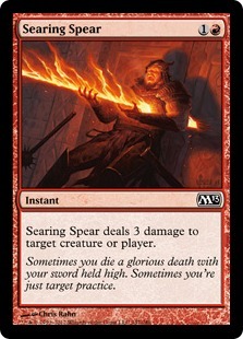 (M13)Searing Spear/灼熱の槍