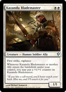 (ZEN)Kazandu Blademaster/カザンドゥの刃の達人