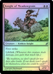 (LRW)Knight of Meadowgrain(F)/メドウグレインの騎士