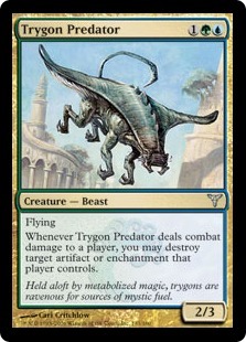 (DIS)Trygon Predator/三角エイの捕食者