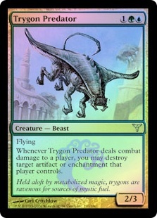 (DIS)Trygon Predator(F)/三角エイの捕食者