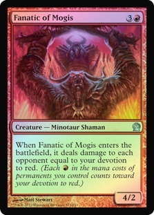 (THS)Fanatic of Mogis(F)/モーギスの狂信者