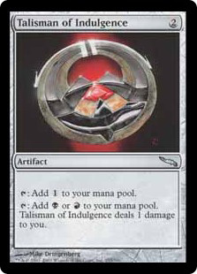 (MRD)Talisman of Indulgence/耽溺のタリスマン