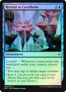 (BFZ)Retreat to Coralhelm(F)/珊瑚兜への撤退