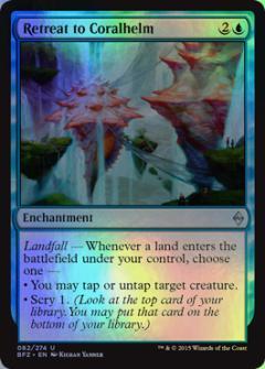 (BFZ)珊瑚兜への撤退(F)/RETREAT TO CORALHELM