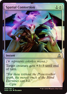 (OGW)Spatial Contortion(F)/次元の歪曲