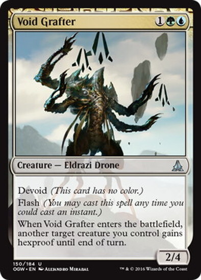 (OGW)Void Grafter/虚空を継ぐもの