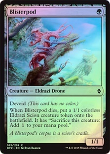 (BFZ)Blisterpod(F)/膨れ鞘