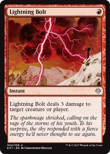 (E01)Lightning Bolt/稲妻