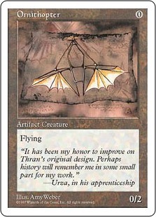 (5ED)Ornithopter(97年)/羽ばたき飛行機械