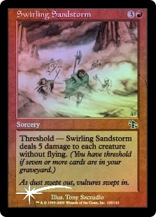 (JUD)Swirling Sandstorm(F)/渦巻く砂嵐
