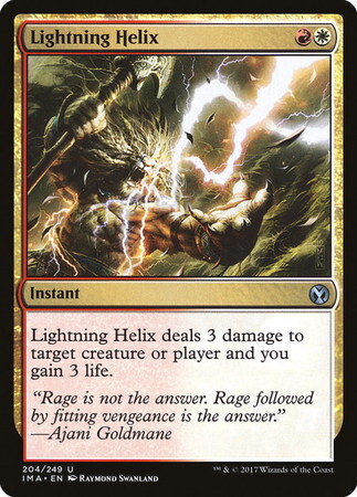 IMA)Lightning Helix(F)/稲妻のらせん | (FOIL)コモン・アンコモン