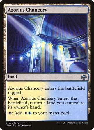 (IMA)Azorius Chancery(F)/アゾリウスの大法官庁