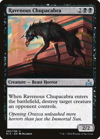 (RIX)Ravenous Chupacabra(F)/貪欲なチュパカブラ