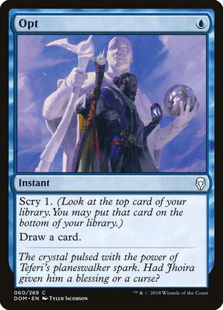 (DOM)Opt/選択