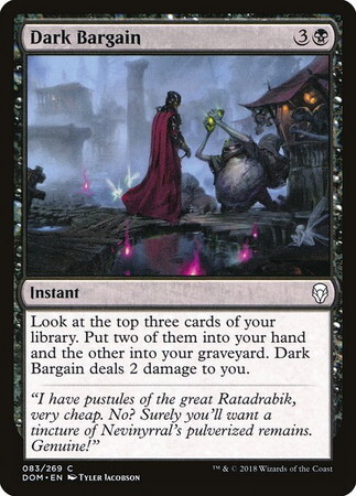 (DOM)Dark Bargain(F)/闇の取り引き