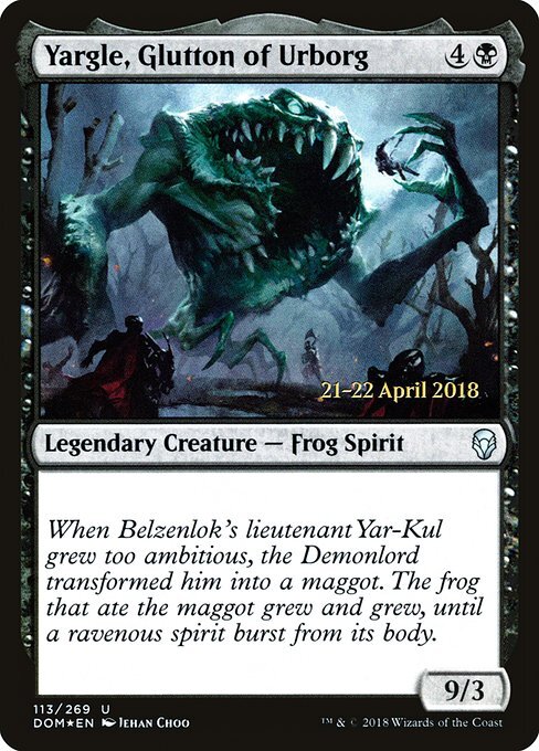 (DOM)Yargle Glutton of Urborg(日付入)(F)/アーボーグの暴食、ヤーグル