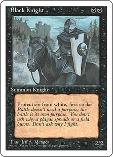 4ED)Black Knight(95年)/黒騎士 | コモン・アンコモン | ドラゴン