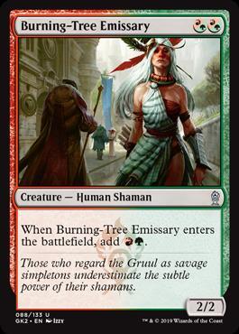 (GK2)Burning-Tree Emissary/炎樹族の使者