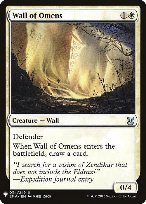 (MB1)Wall of Omens/前兆の壁