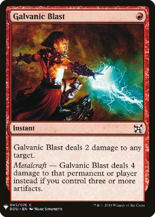 (MB1)Galvanic Blast/感電破