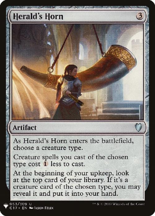 (MB1)Herald's Horn/通報の角笛