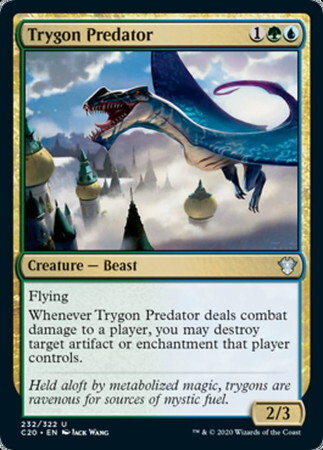 (C20)Trygon Predator/三角エイの捕食者