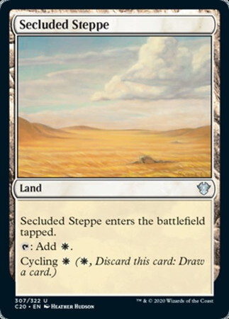 (C20)Secluded Steppe/隔離されたステップ