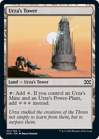 (2XM)Urza's Tower/ウルザの塔