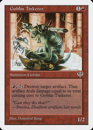 (ATH)Goblin Tinkerer(白枠93-98年)/ゴブリン修繕屋