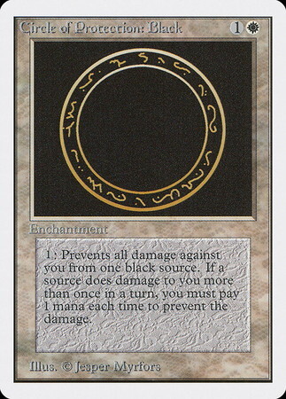 (2ED)Circle of Protection: Black/黒の防御円